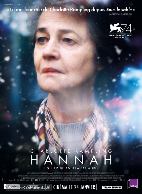 Hannah - French Movie Poster