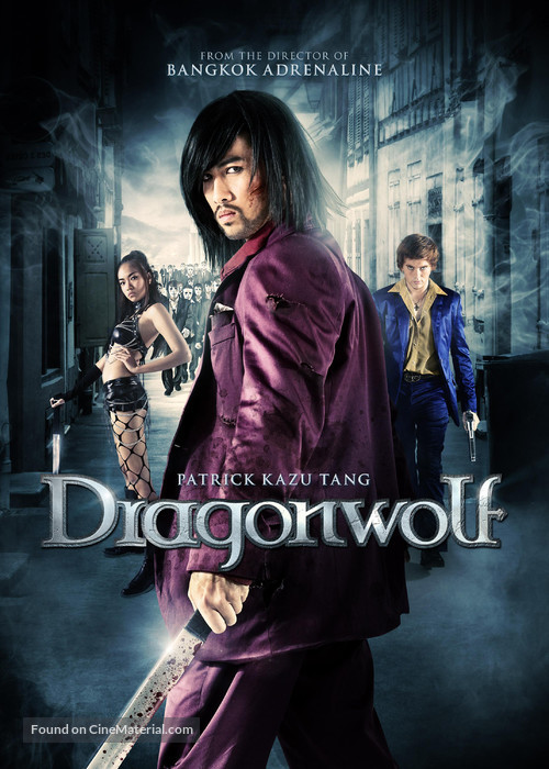 Dragonwolf - Canadian Movie Poster