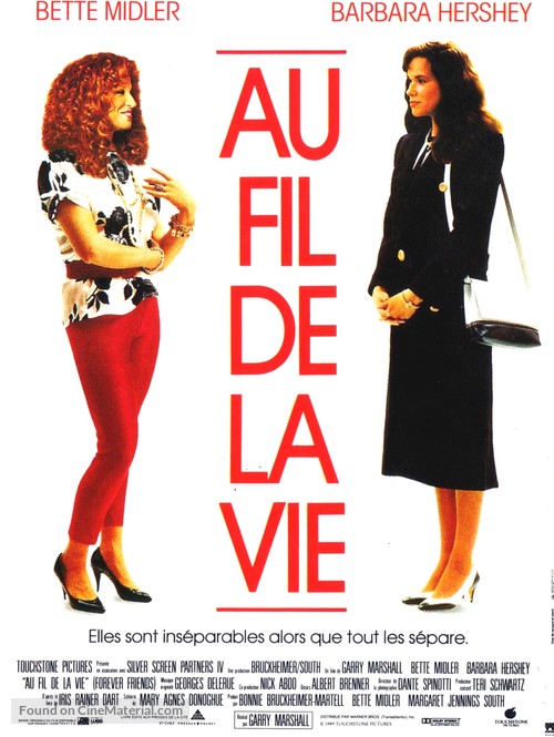 Beaches - French Movie Poster