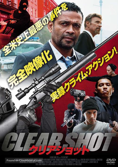 A Clear Shot - Japanese Movie Cover