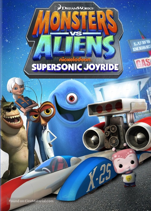 &quot;Monsters vs. Aliens&quot; - DVD movie cover