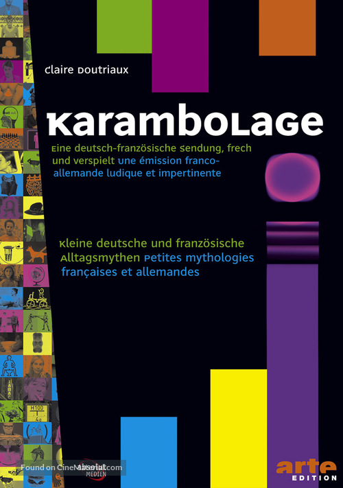 Karambolage - German DVD movie cover