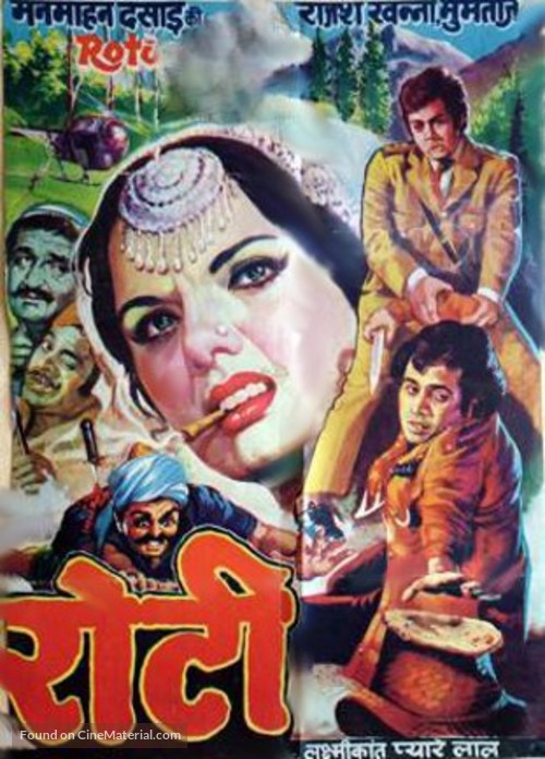 Roti - Indian Movie Poster
