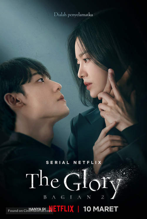 &quot;The Glory&quot; - Indonesian Movie Poster