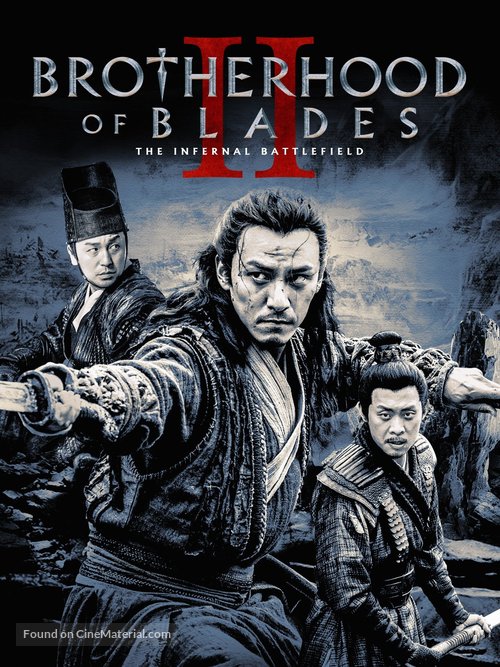 Brotherhood of Blades II: The Infernal Battlefield - Movie Cover