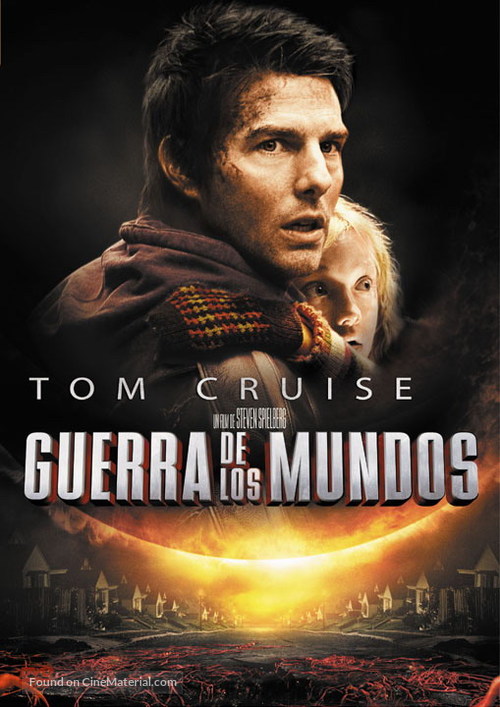 War of the Worlds - Argentinian DVD movie cover