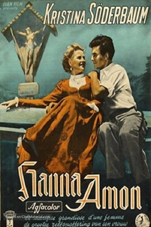 Hanna Amon - French Movie Poster