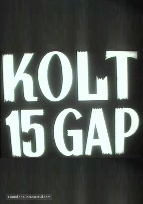 Kolt 15 GAP - Yugoslav Movie Poster