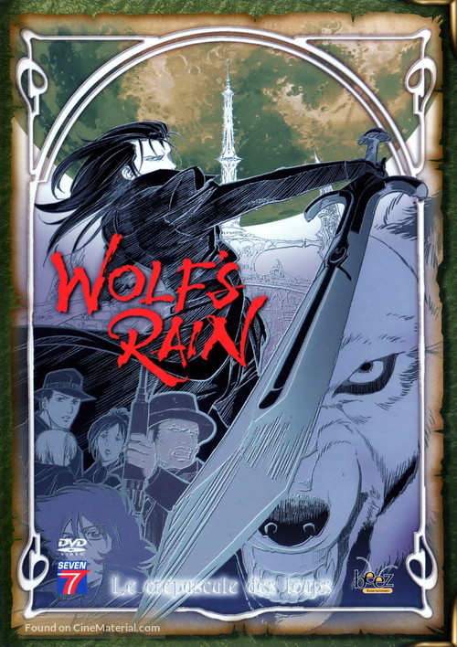 &quot;Wolf&#039;s Rain&quot; - French Movie Cover