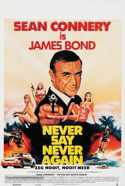 Never Say Never Again - Belgian Movie Poster