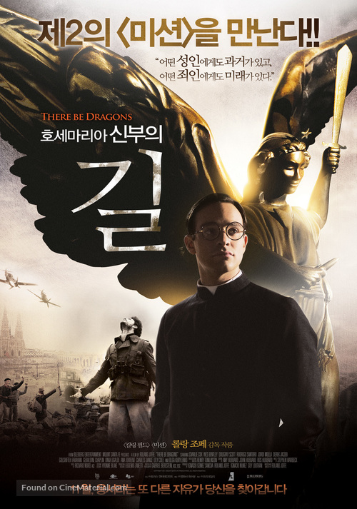 There Be Dragons - South Korean Movie Poster