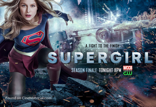 &quot;Supergirl&quot; - Movie Poster