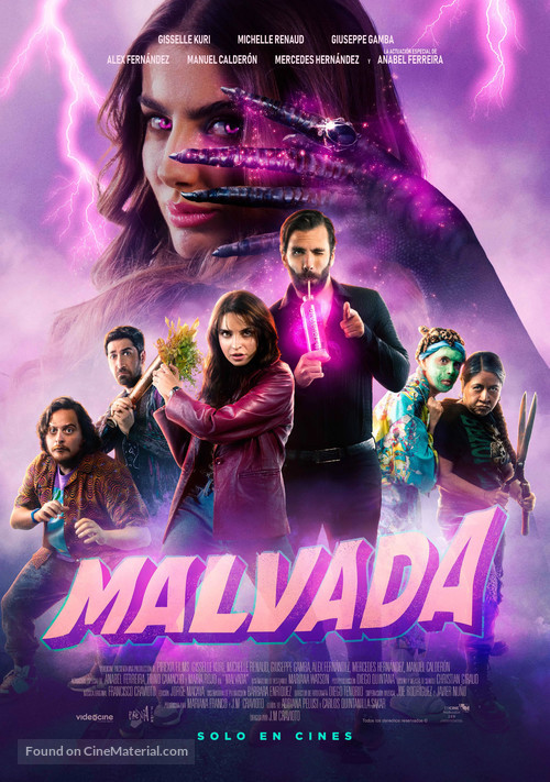 Malvada - Mexican Movie Poster