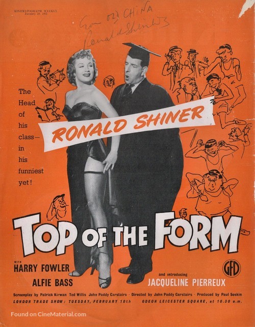 Top of the Form - British Movie Poster