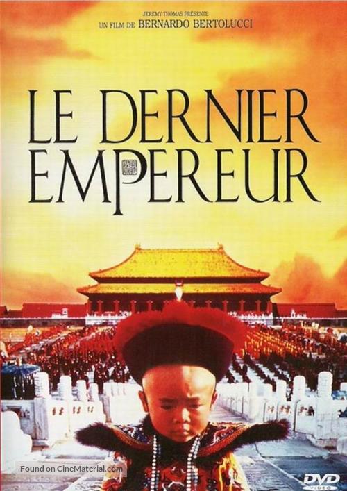 The Last Emperor - French DVD movie cover
