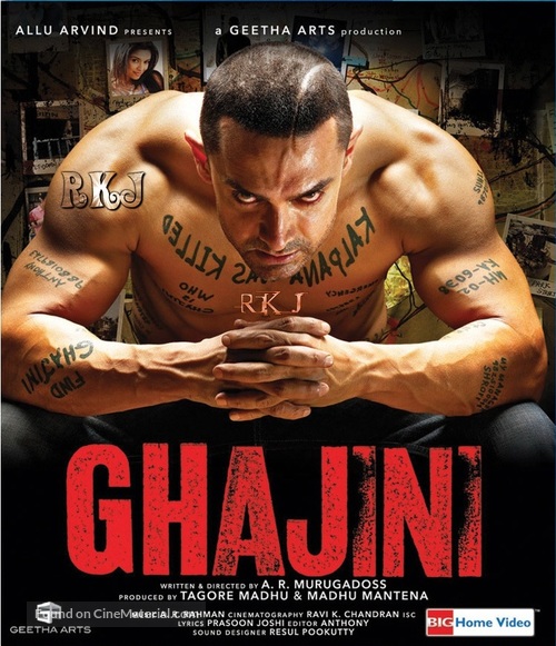 Ghajini - Indian Blu-Ray movie cover