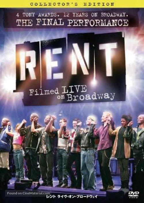 Rent: Filmed Live on Broadway - Japanese Movie Cover