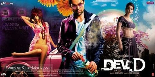 Dev.D - Indian Movie Poster