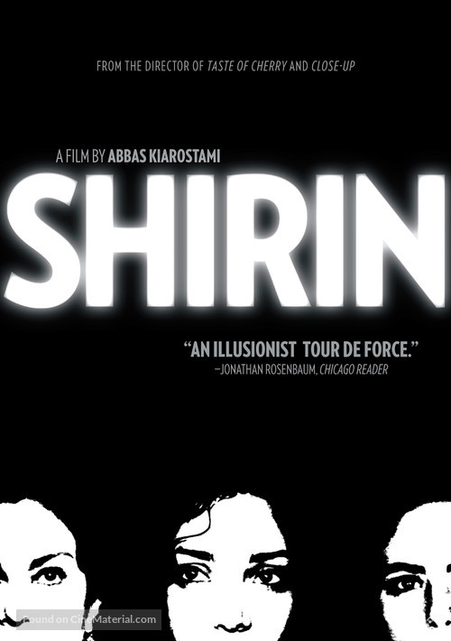 Shirin - Movie Cover