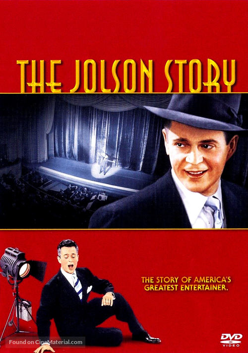 The Jolson Story - DVD movie cover