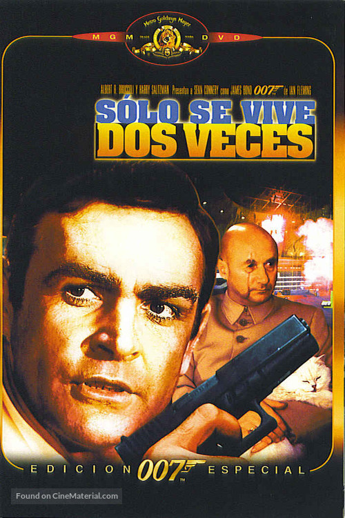 You Only Live Twice - Spanish Movie Cover