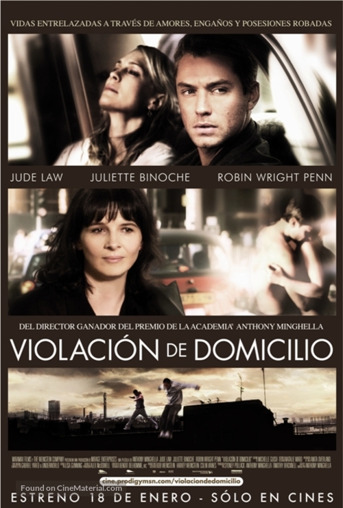 Breaking and Entering - Argentinian poster