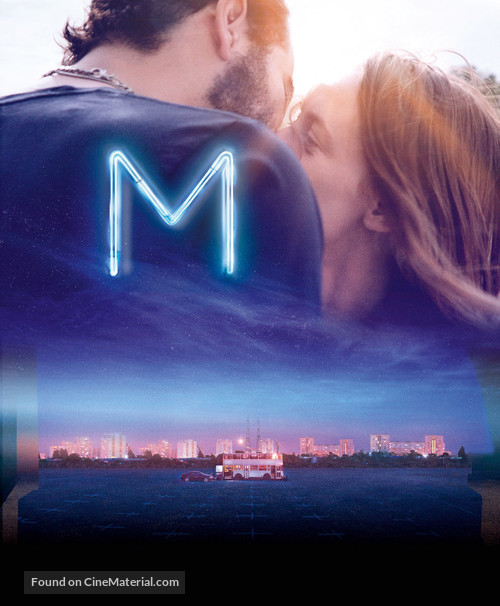 M - Key art