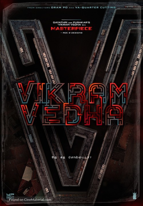 Vikram Vedha - Indian Movie Poster