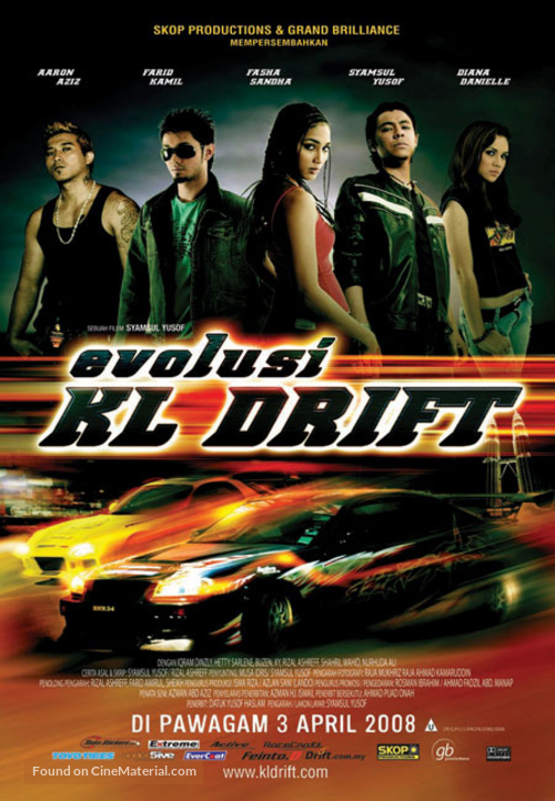 Evolusi: KL Drift - Malaysian Movie Poster