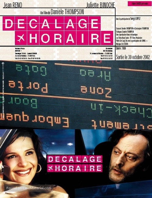 D&eacute;calage horaire - French Movie Poster