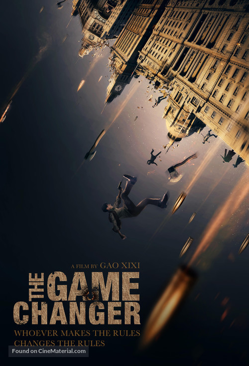 The Game Changer - Chinese Movie Poster