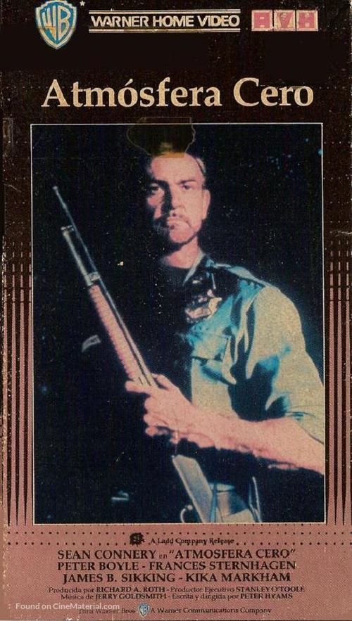 Outland - Argentinian VHS movie cover