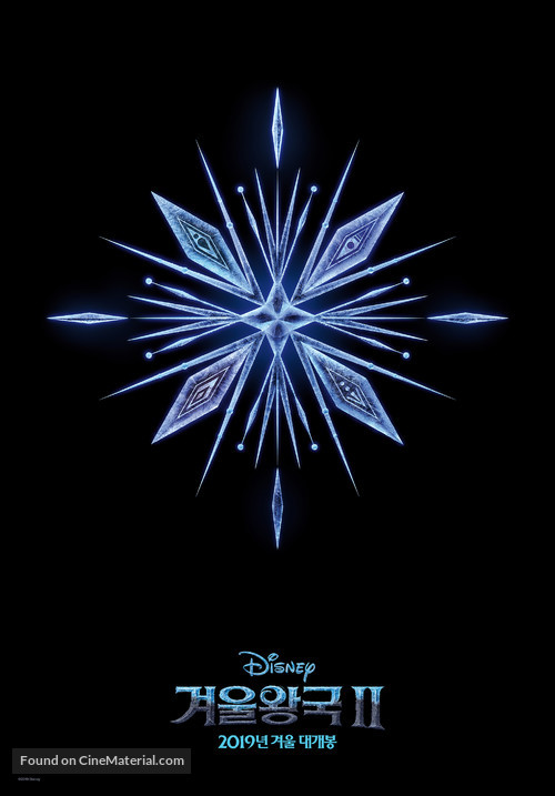 Frozen II - South Korean Movie Poster