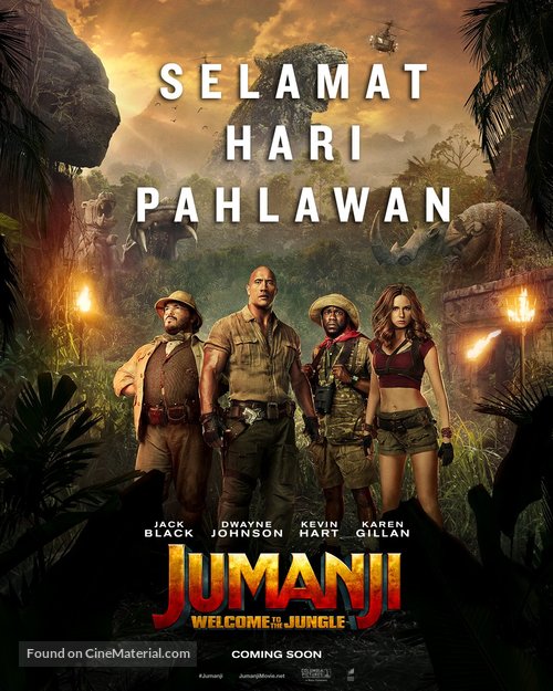 Jumanji: Welcome to the Jungle - Indonesian Movie Poster