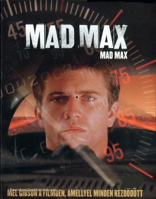 Mad Max - Hungarian Movie Cover