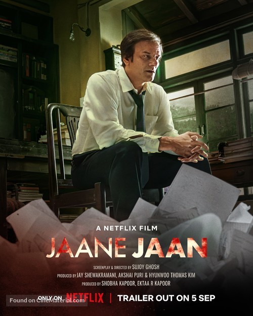 Jaane Jaan - Indian Movie Poster