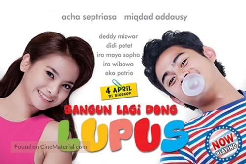 Bangun lagi dong lupus - Indonesian Movie Poster