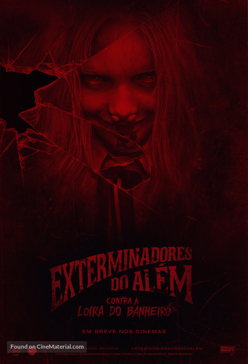 Exterminadores do Al&eacute;m Contra a Loira do Banheiro - Brazilian Movie Poster