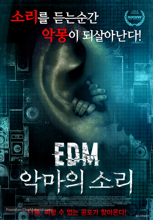 Enter the Dangerous Mind - South Korean Movie Poster