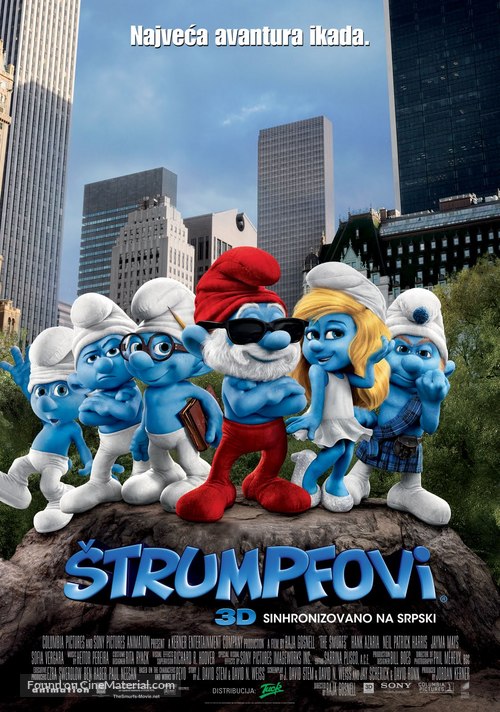The Smurfs - Serbian Movie Poster