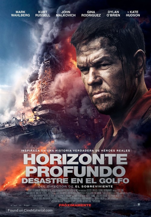 Deepwater Horizon - Peruvian Movie Poster