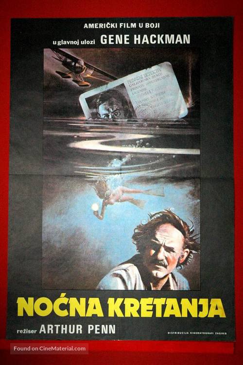 Night Moves - Yugoslav Movie Poster