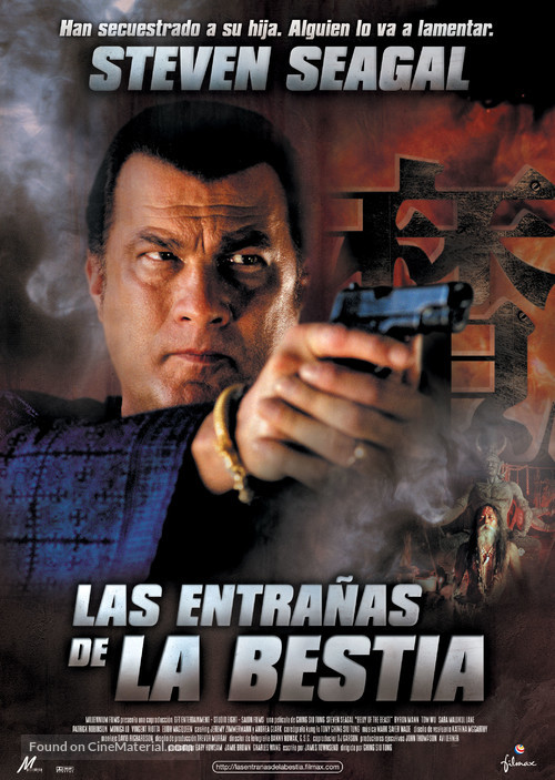 Belly Of The Beast - Spanish Movie Poster