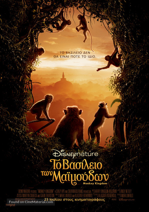 Monkey Kingdom - Greek Movie Poster