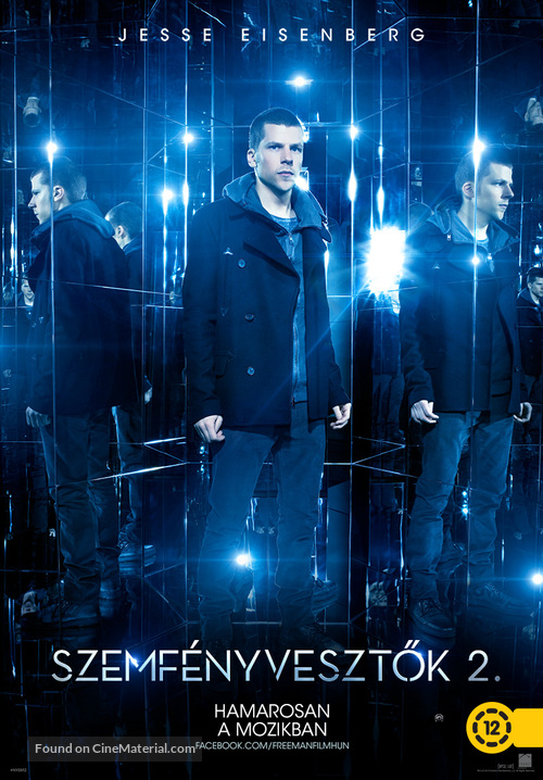 Now You See Me 2 - Hungarian Movie Poster