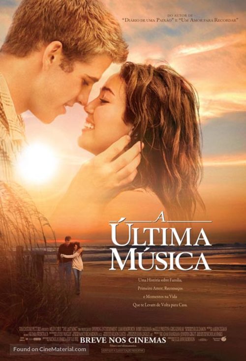 The Last Song - Brazilian Movie Poster