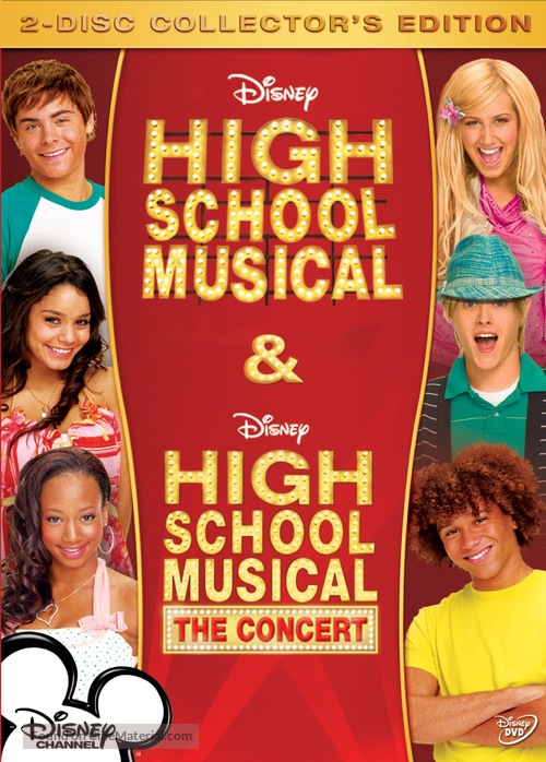 High School Musical: The Concert - Extreme Access Pass - DVD movie cover