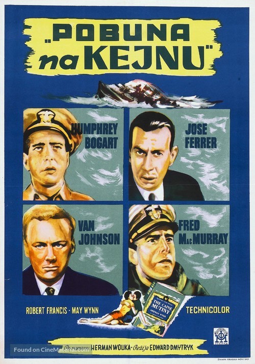 The Caine Mutiny - Yugoslav Movie Poster