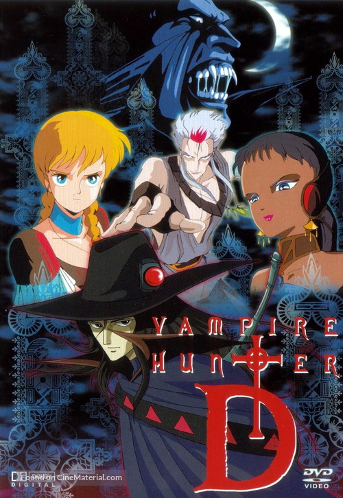 Vampire Hunter D - German Movie Cover