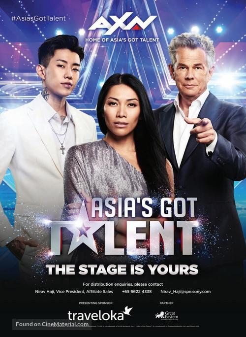 &quot;Asia&#039;s Got Talent&quot; - Singaporean Movie Poster